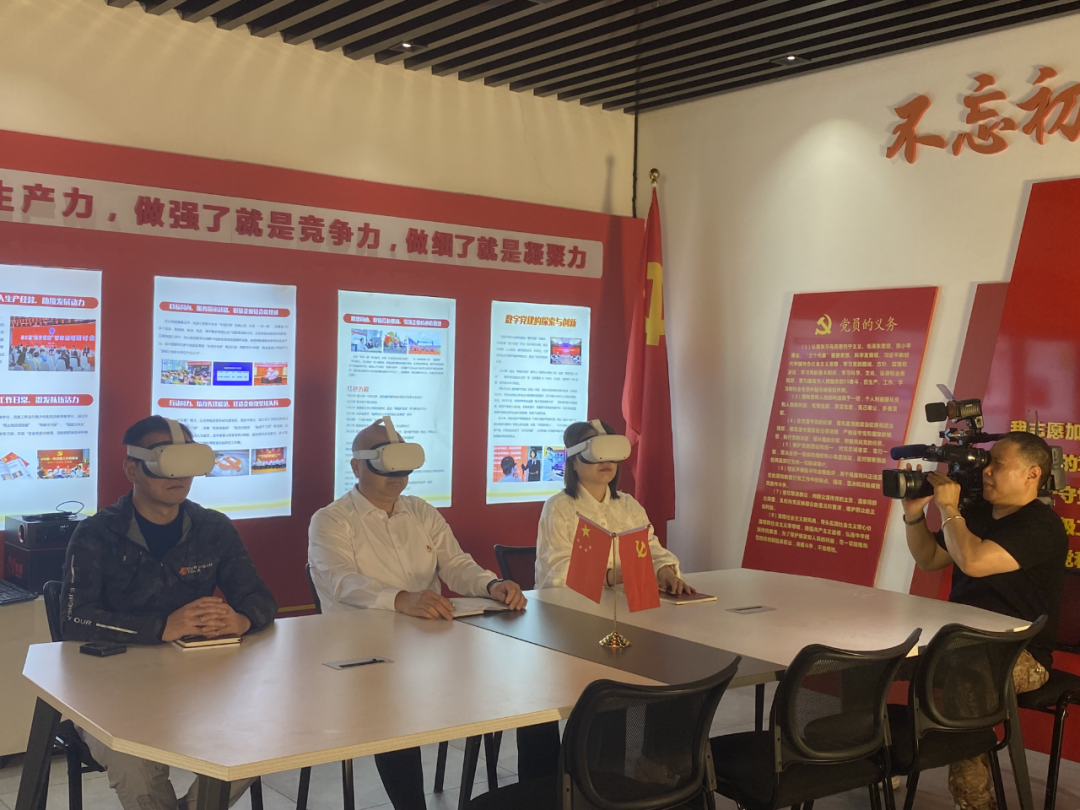 元宇宙里看盛会，网龙亮相福建新闻栏目