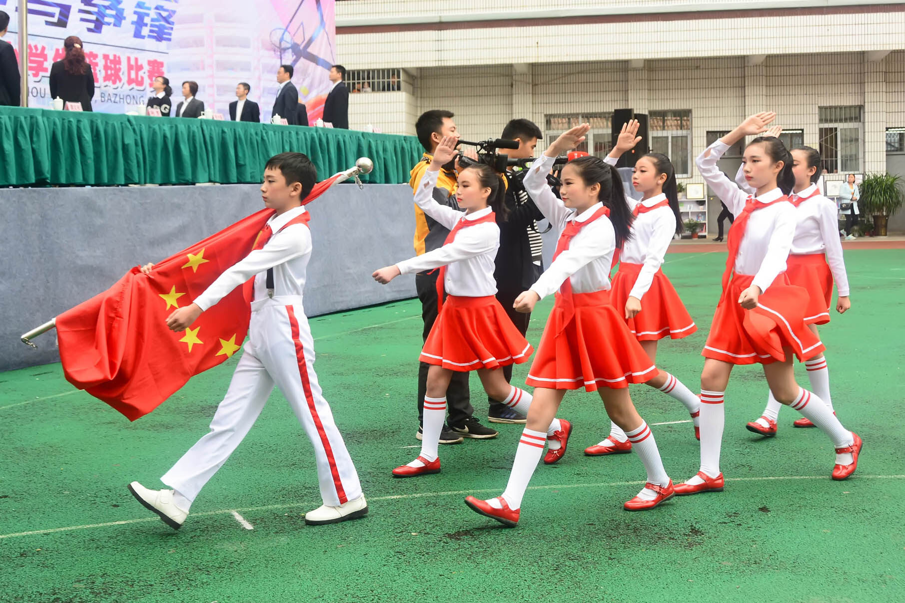 bazhou5
