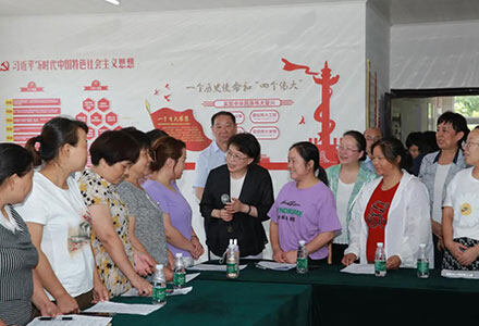 黄晓薇在安徽宣讲习近平总书记“七一”重要讲话精神时强调 弘扬伟大建党精神 为开创美好未来贡献巾帼力量