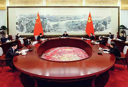 《求是》发表习近平重要文章：总结党的历史经验，加强党的政治建设