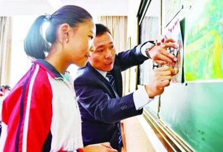 是美丽的花朵，也是灿烂的星星——见证西藏妇女进步与发展的七十年