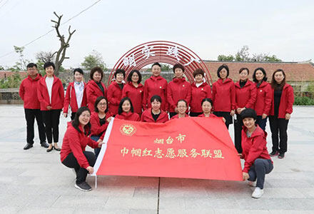 妇女宣传思想工作怎么做？“烟台路径”值得学