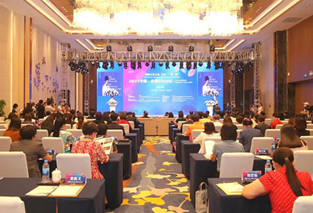 “凝聚女性力量 共建‘一带一路’”2021中国-东盟妇女论坛在桂林...