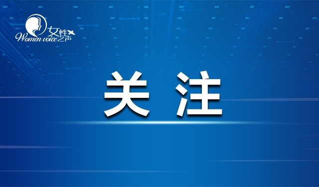 这条黑色产业链，曝光！