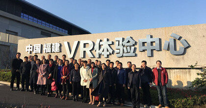 华渔非学历推动省科协在长乐基地打造国家级VR科学...