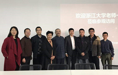浙江大学校领导一行访问网龙