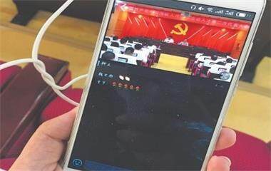 海峡人才市场探索“互联网+党建”新模式   给流动...