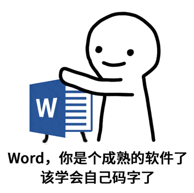 2020121804 101教育PPT
