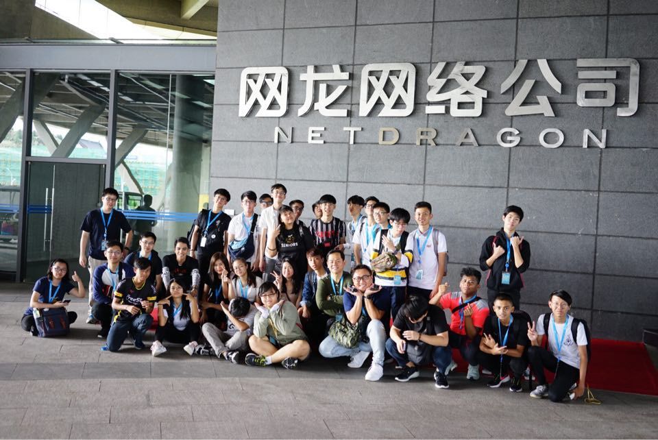 Institute of Technical Education Dig into VR Mysticraft & EDBOX with NetDragon